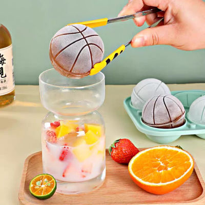 Mua MHC Bpa miễn phí silicone băng khuôn với nắp và bin dễ dàng giải phóng bóng lớn vòng tròn bóng rổ 3D vòng đá khối online manufacture